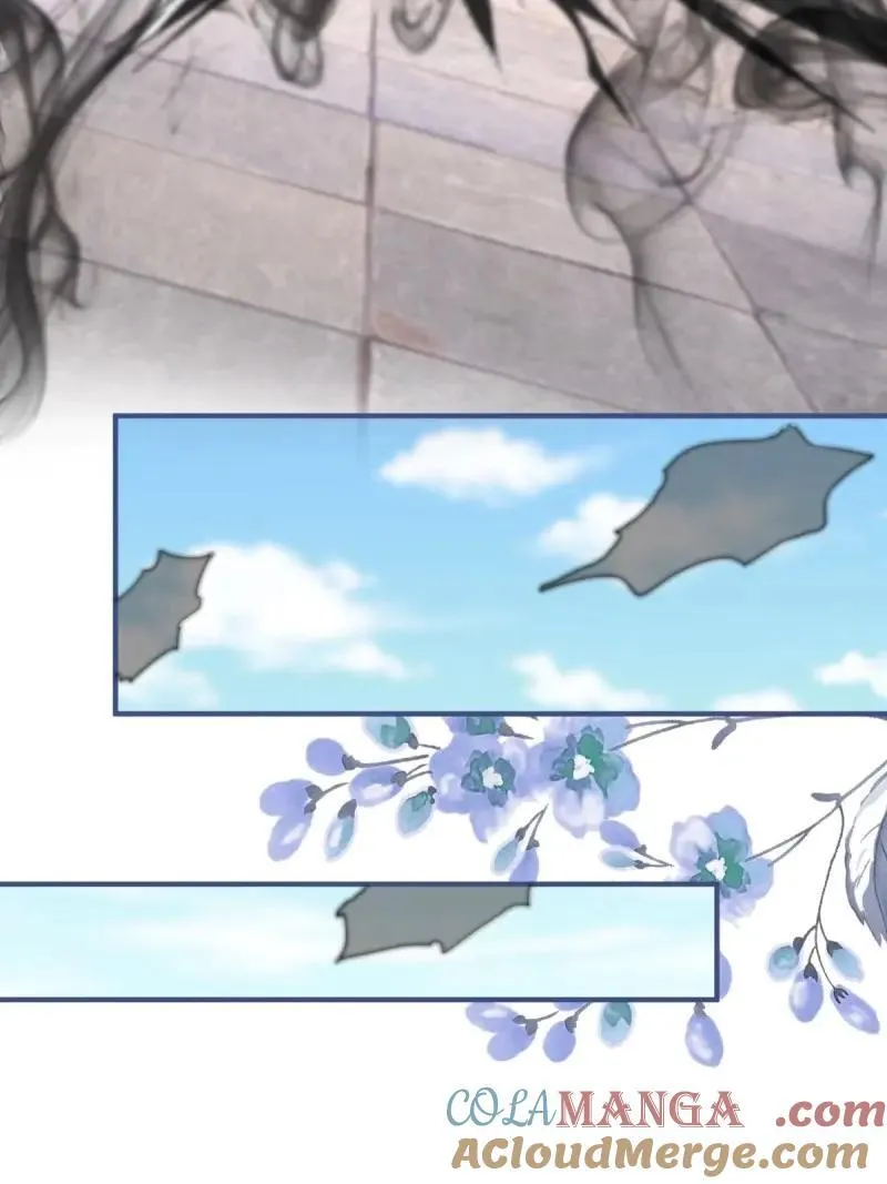 第195话 第192话 罚你马上娶我！ 第46页