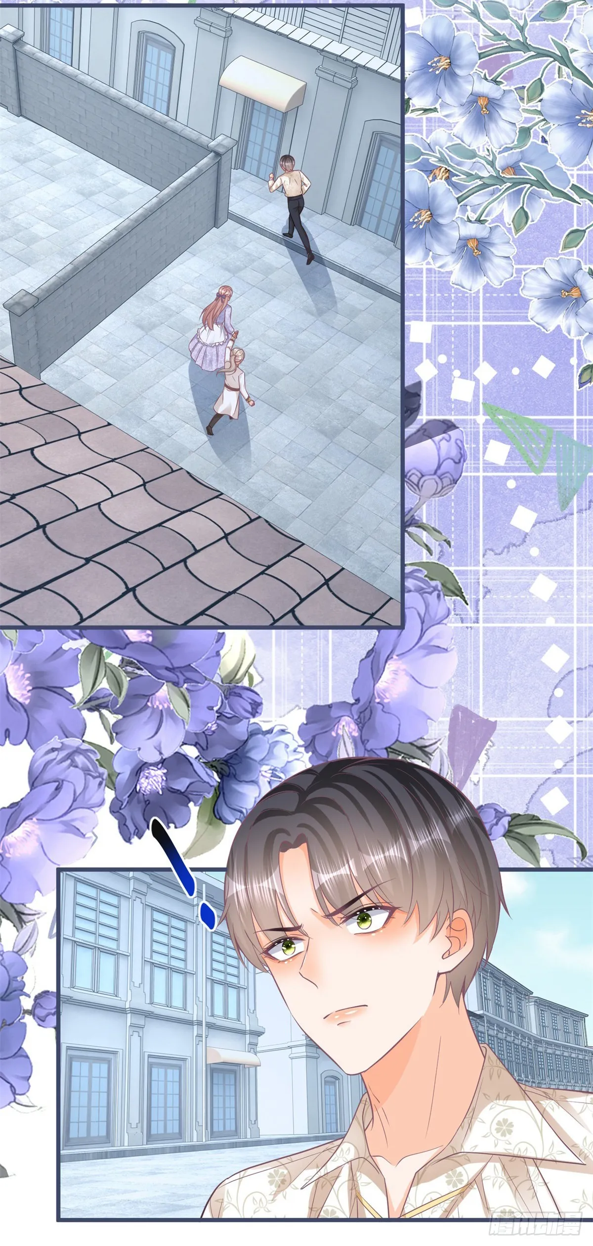 第104话 二哥爆发 第4页