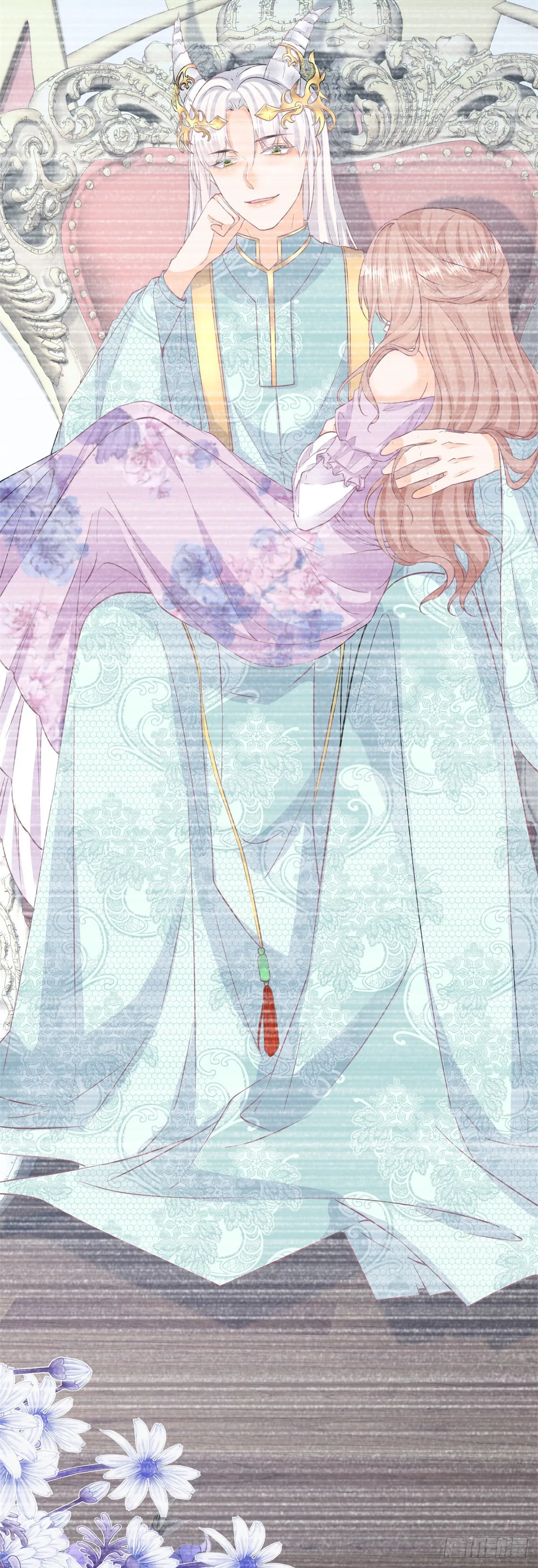 第104话 二哥爆发 第24页