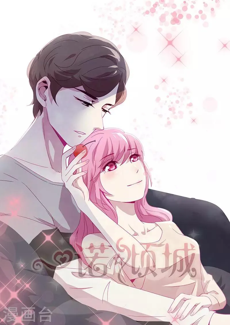 第35话 第1页