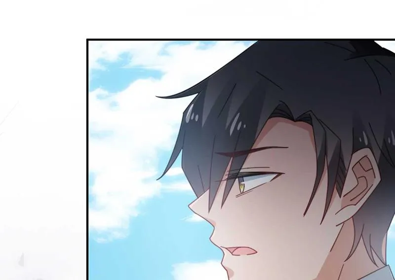 第123话 当年的真相 第38页