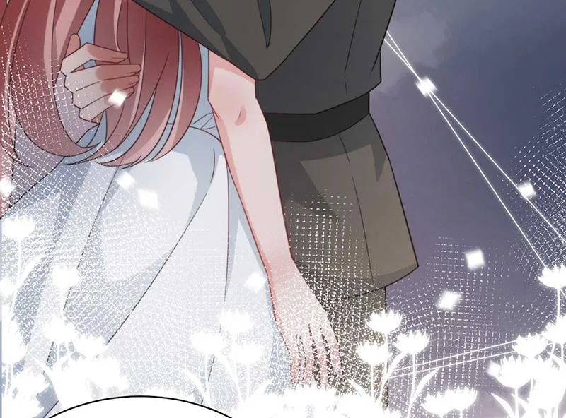 第123话 当年的真相 第47页
