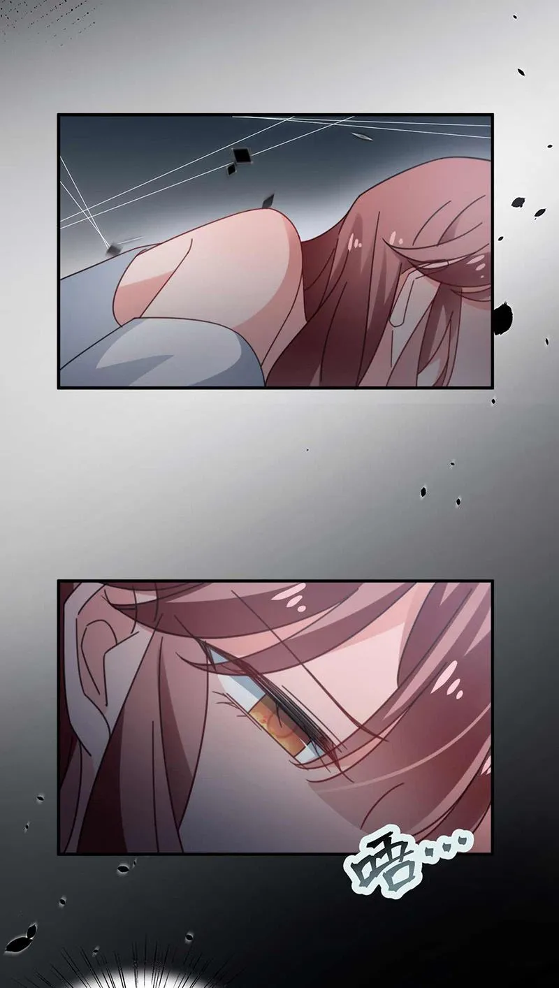 第118话 失踪 第44页
