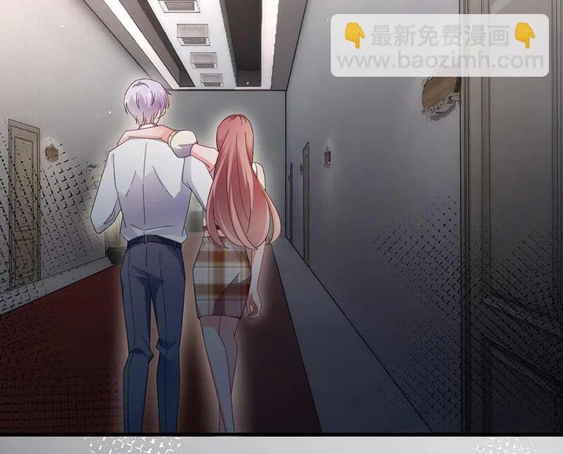 第117话 这次你没那么幸运 第29页