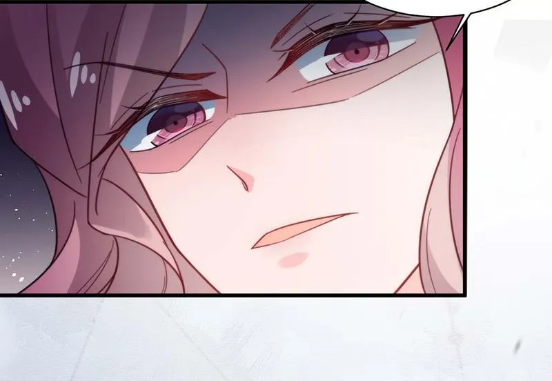 第116话 尹静思的阴谋 第8页
