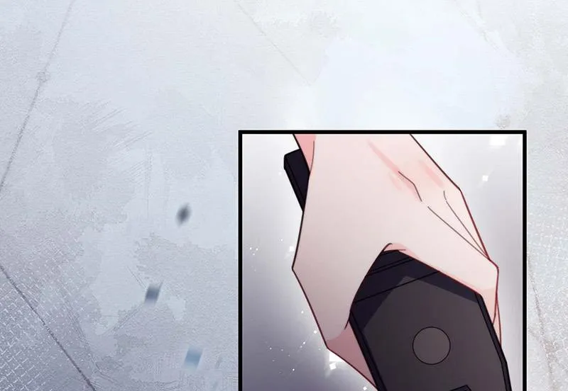 第116话 尹静思的阴谋 第9页
