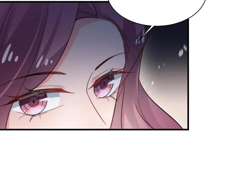 第116话 尹静思的阴谋 第19页