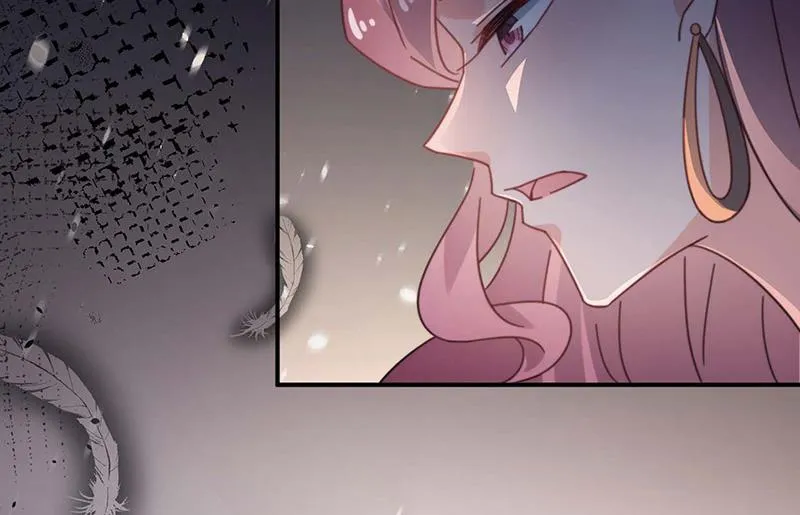 第116话 尹静思的阴谋 第32页