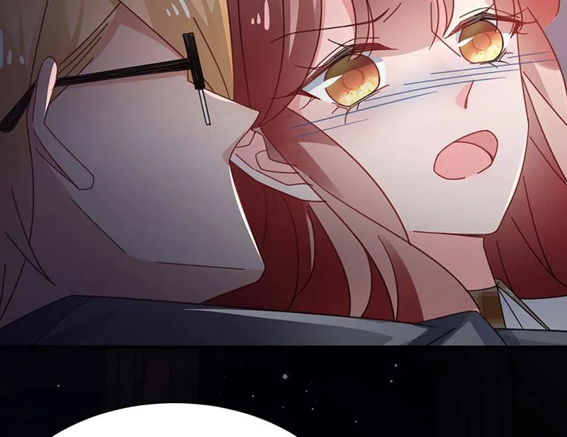 第116话 尹静思的阴谋 第45页
