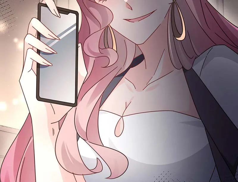 第116话 尹静思的阴谋 第47页