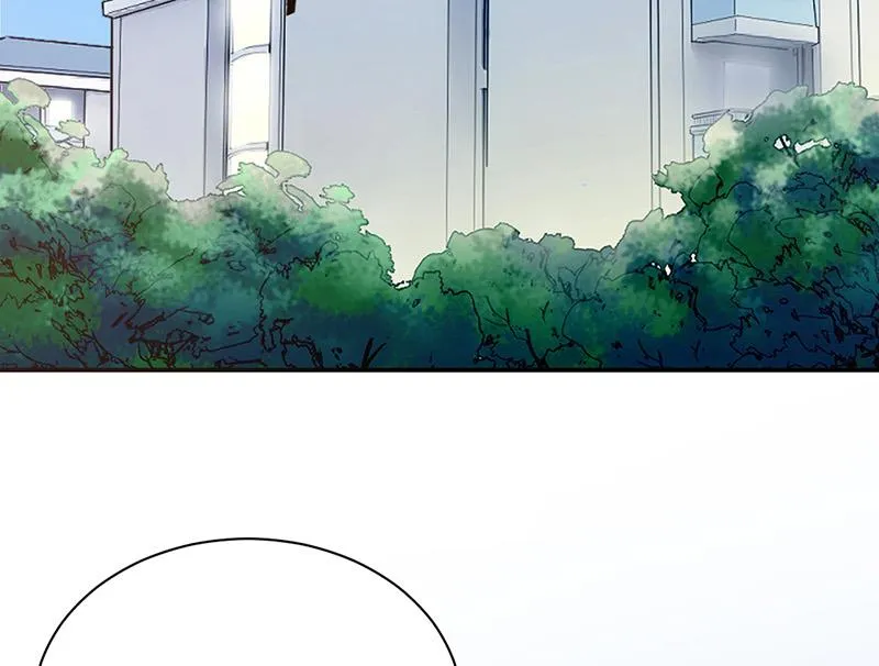 第111话 怎么是你？ 第4页