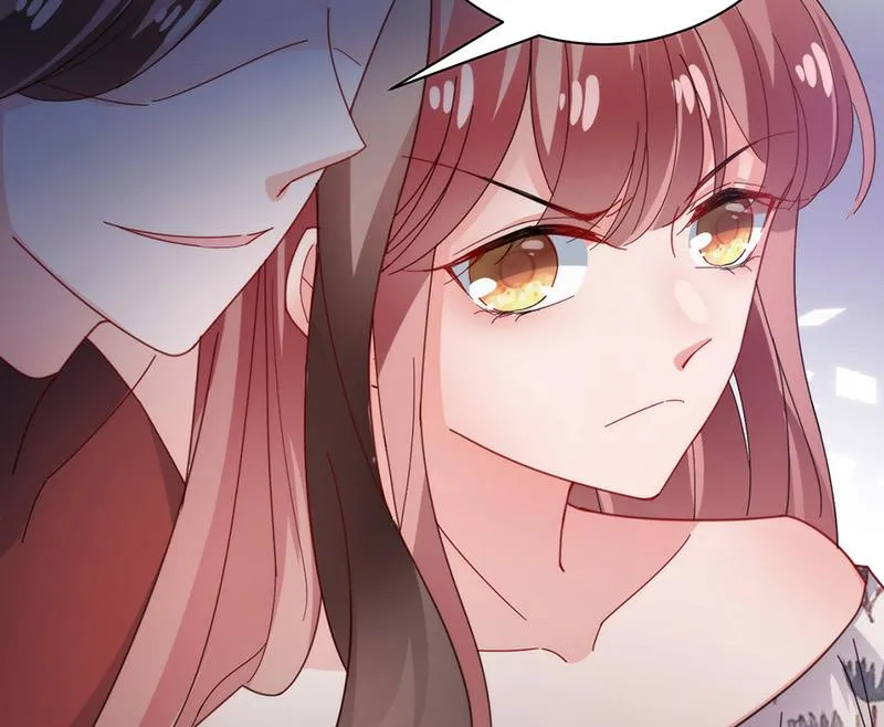 第108话 我同意离婚 第45页