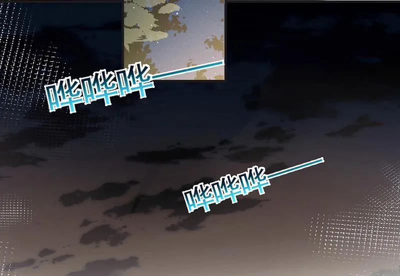 第107话 找她摊牌！ 第2页