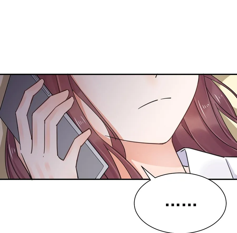 第1话 怎么会碰上这种事！ 第61页
