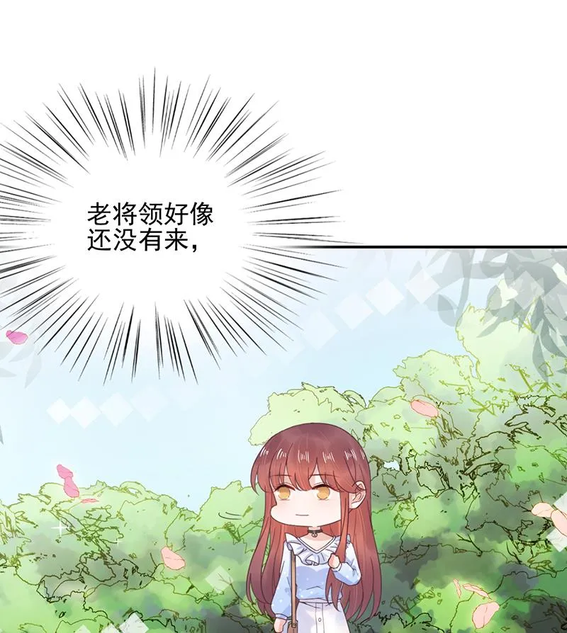 第14话 计划失败了？ 第30页