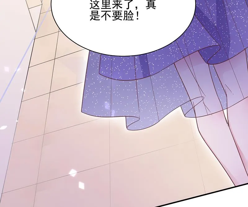 第19话 愿闻其详 第4页