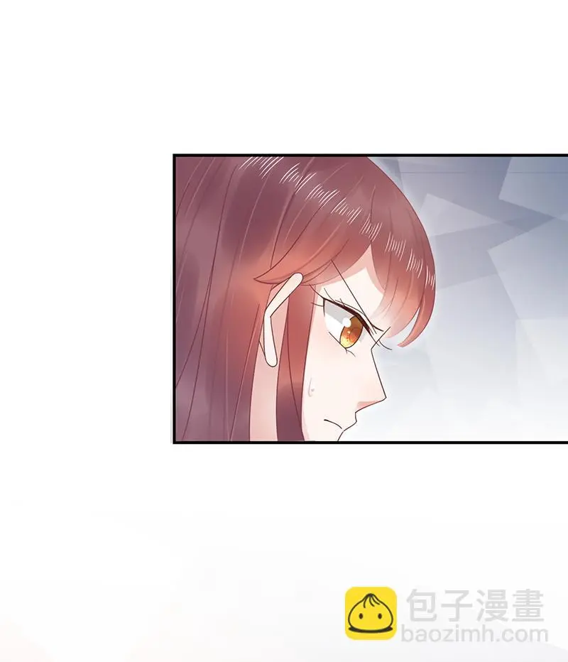 第24话 两个条件 第2页