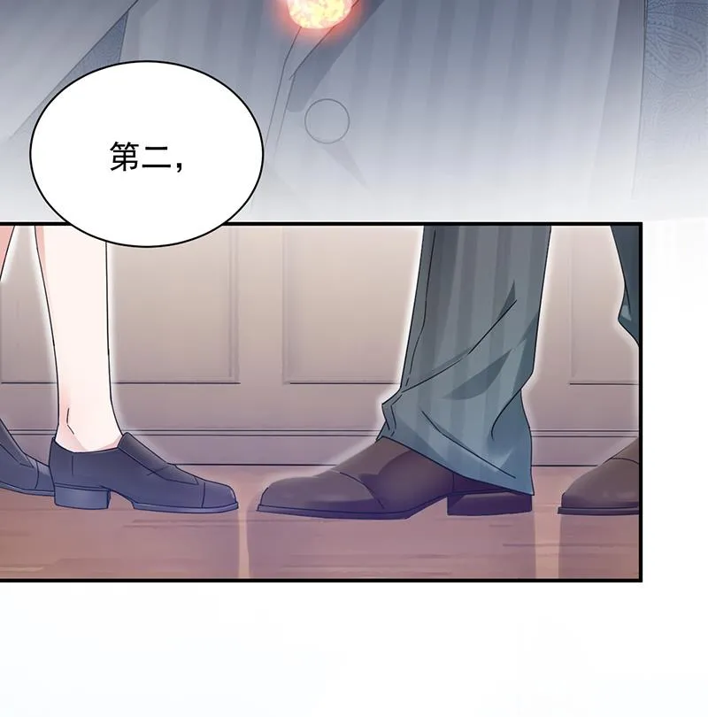 第24话 两个条件 第66页