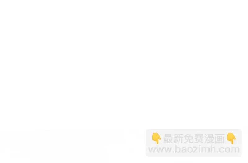 第28话 梅若回国 第26页