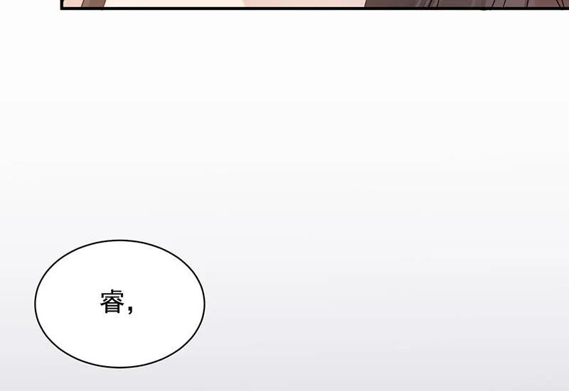 第28话 梅若回国 第43页