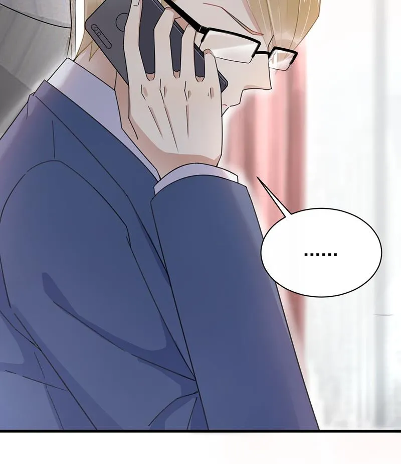 第36话 你说什么？ 第3页