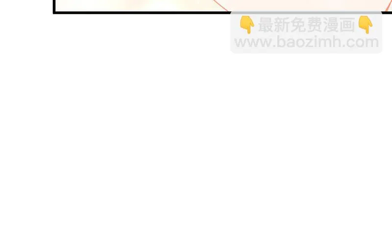 第36话 你说什么？ 第30页