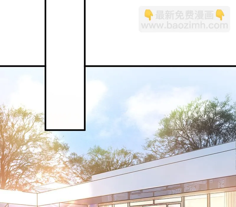 第36话 你说什么？ 第35页