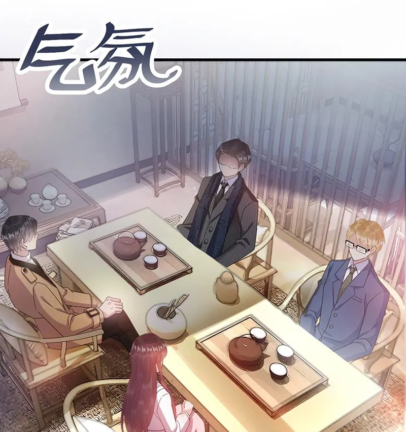 第36话 你说什么？ 第37页