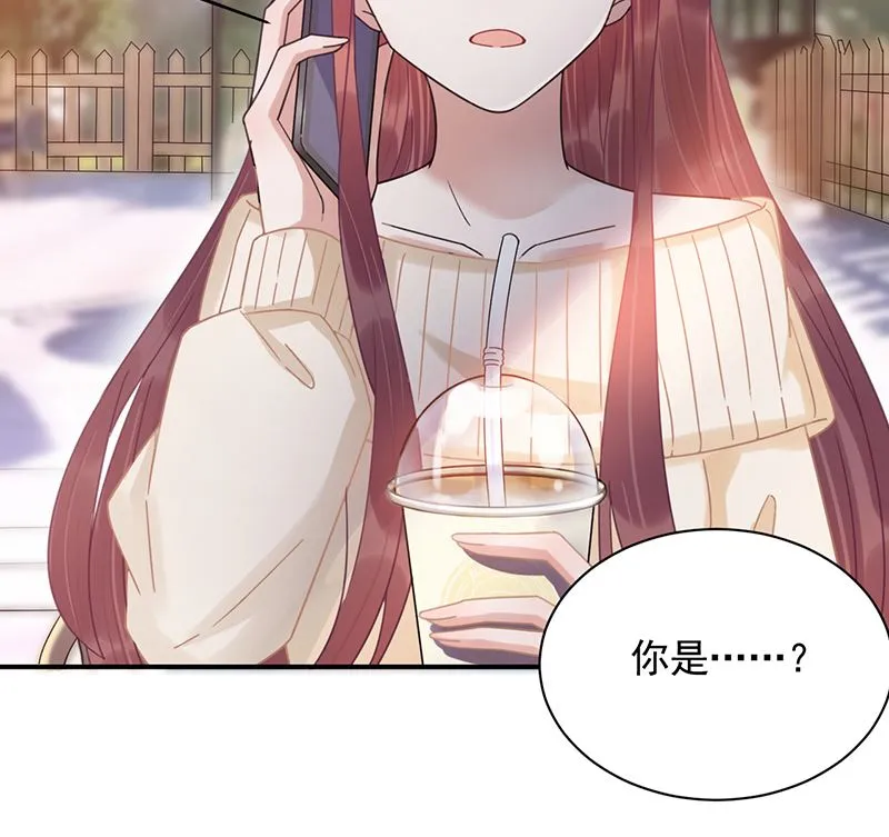 第40话 绑架！？ 第19页