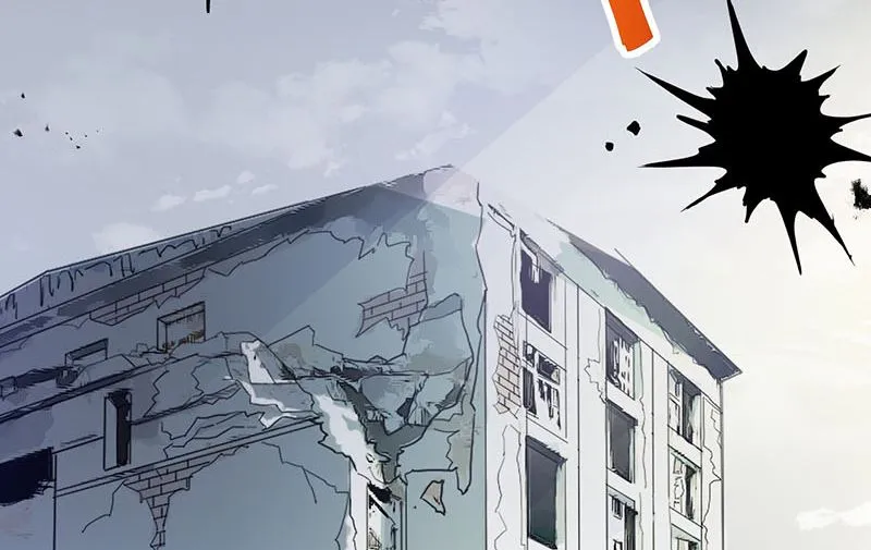 第41话 给我脱！ 第54页