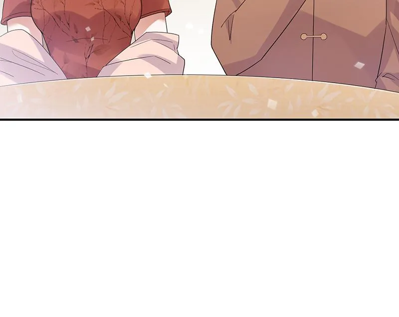 第44话 咱俩处个对象试试？ 第23页