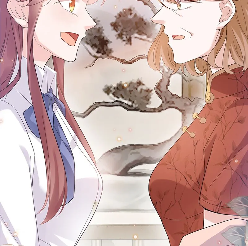 第44话 咱俩处个对象试试？ 第32页