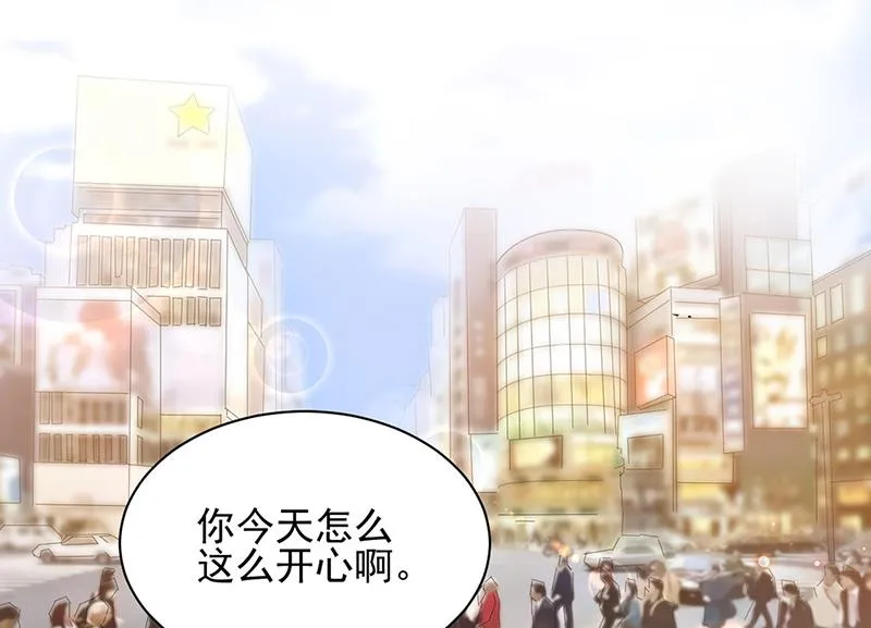 53 第3页