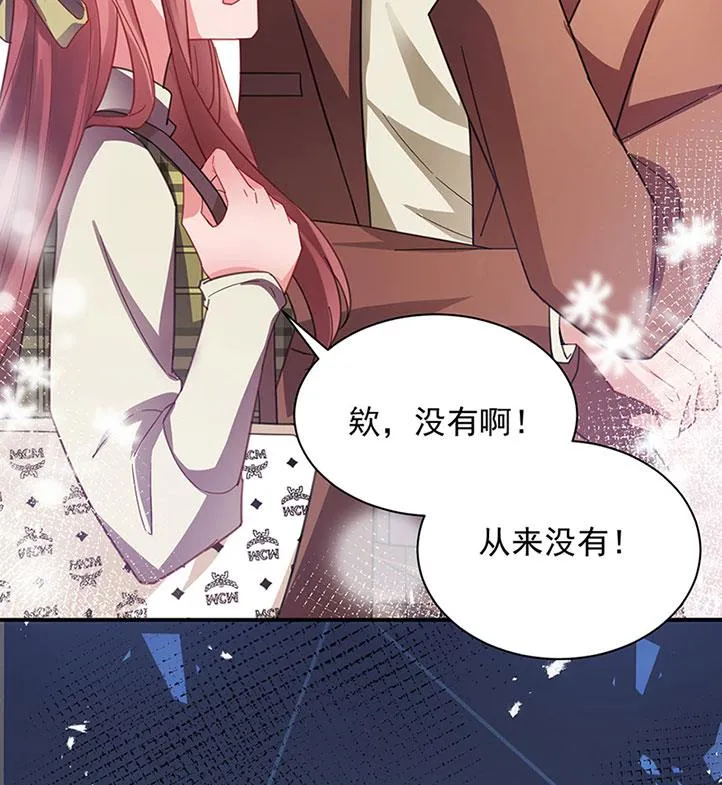 53 第25页