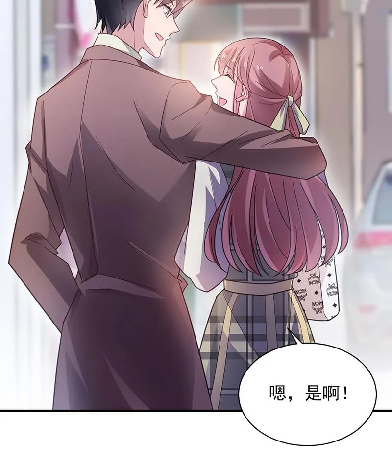 53 第31页