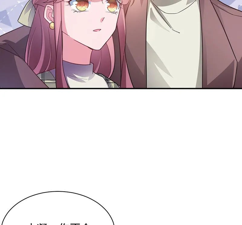 53 第33页