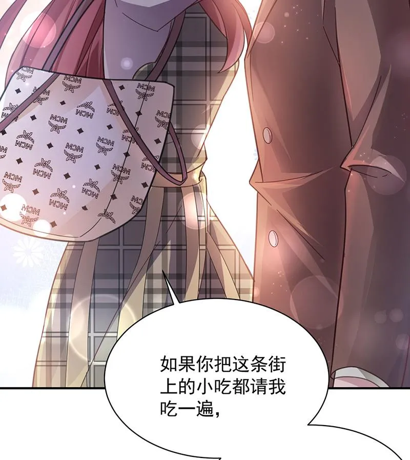 53 第37页