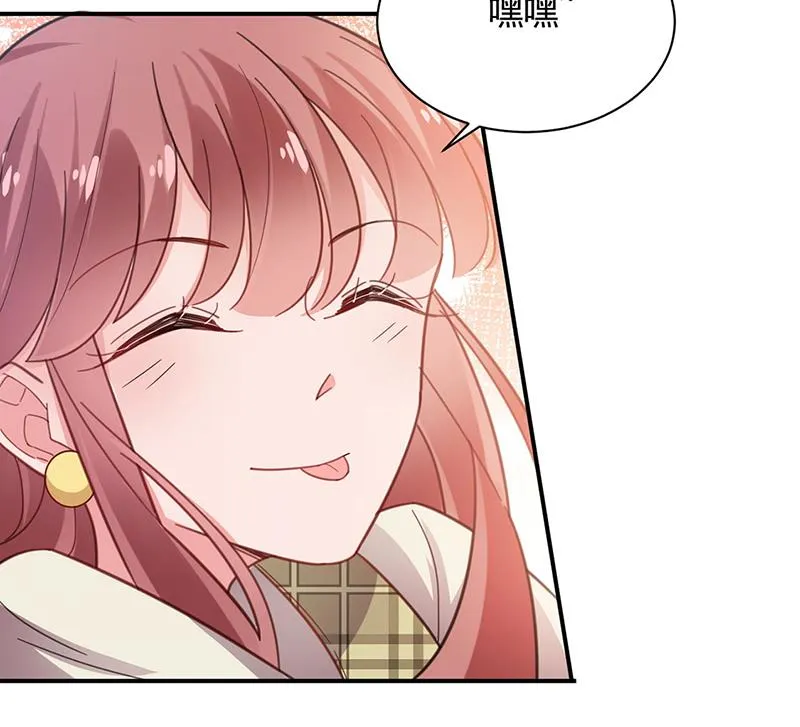 53 第40页