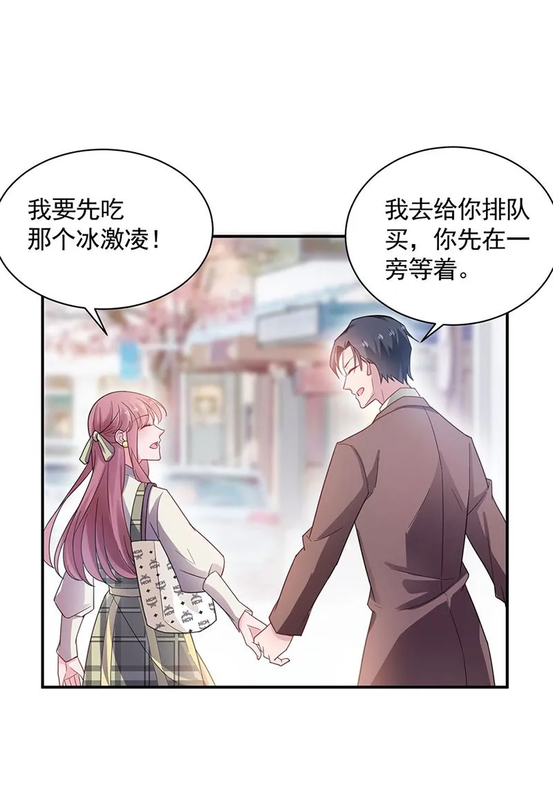 53 第41页