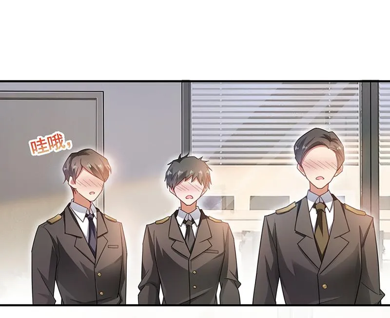 53 第47页