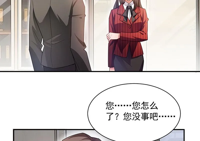 53 第55页