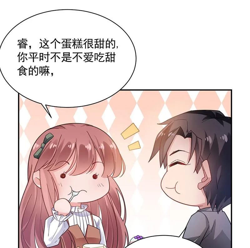 54 第9页