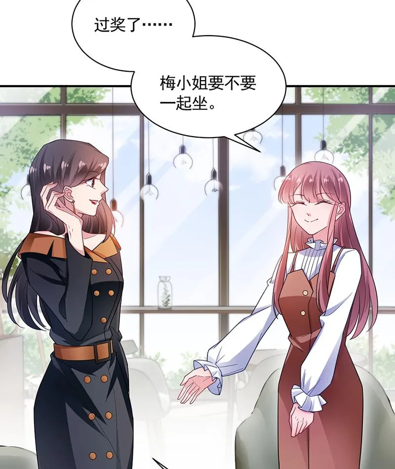54 第34页