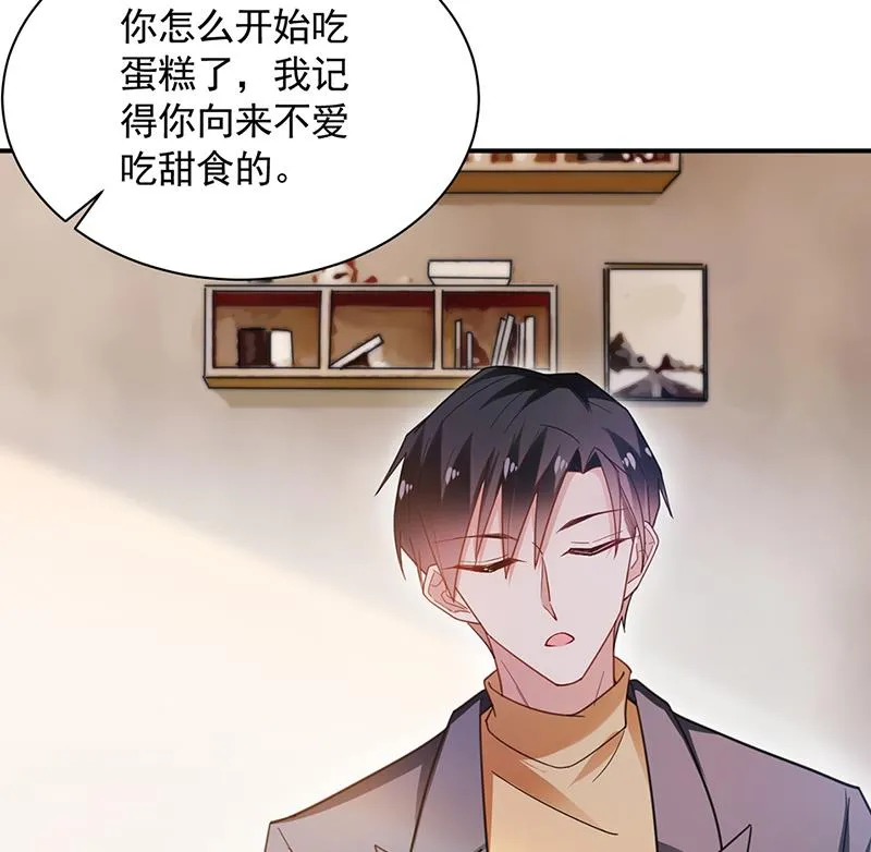 54 第39页