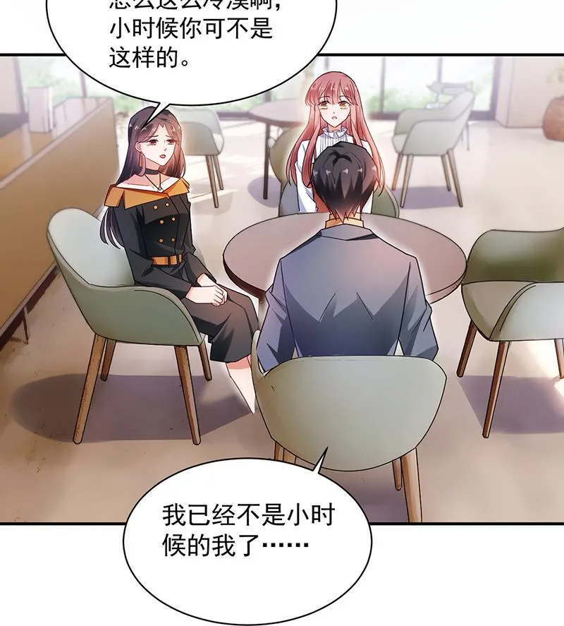54 第42页