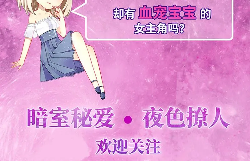 54 第60页