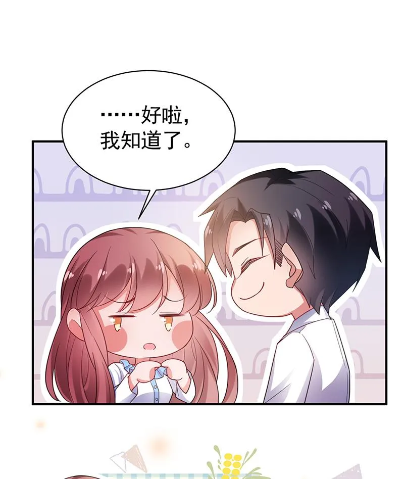 55 第1页