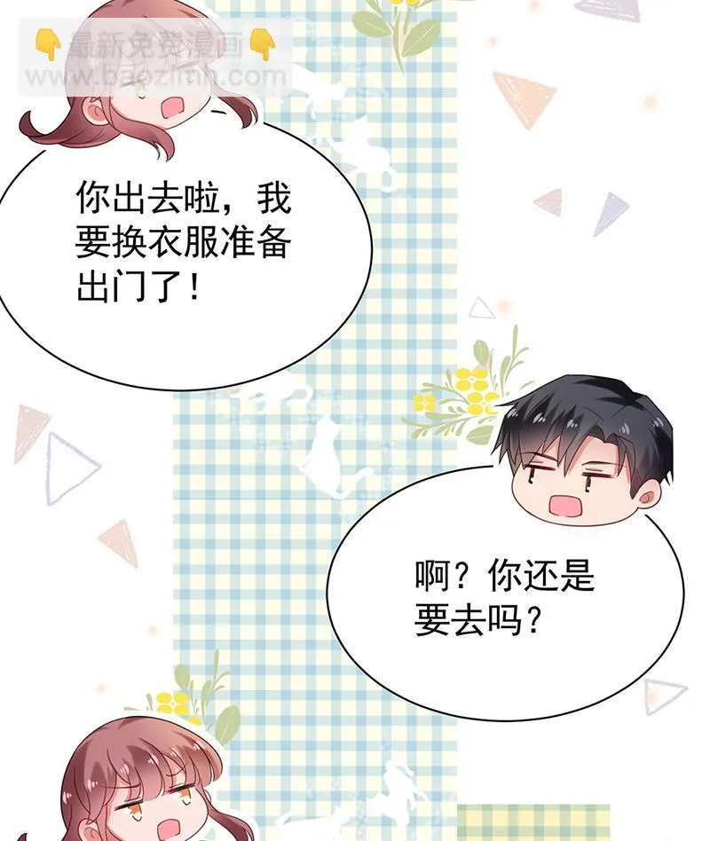 55 第2页
