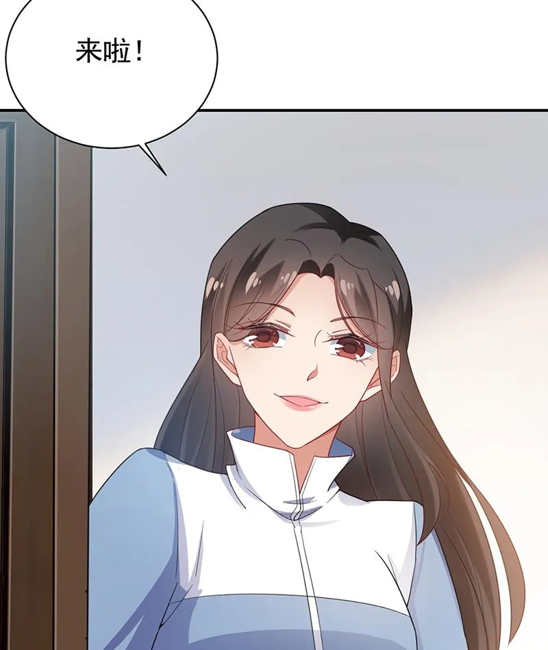 55 第7页