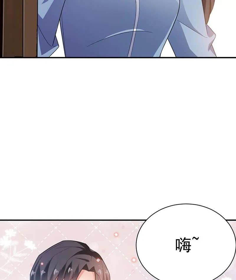 55 第8页